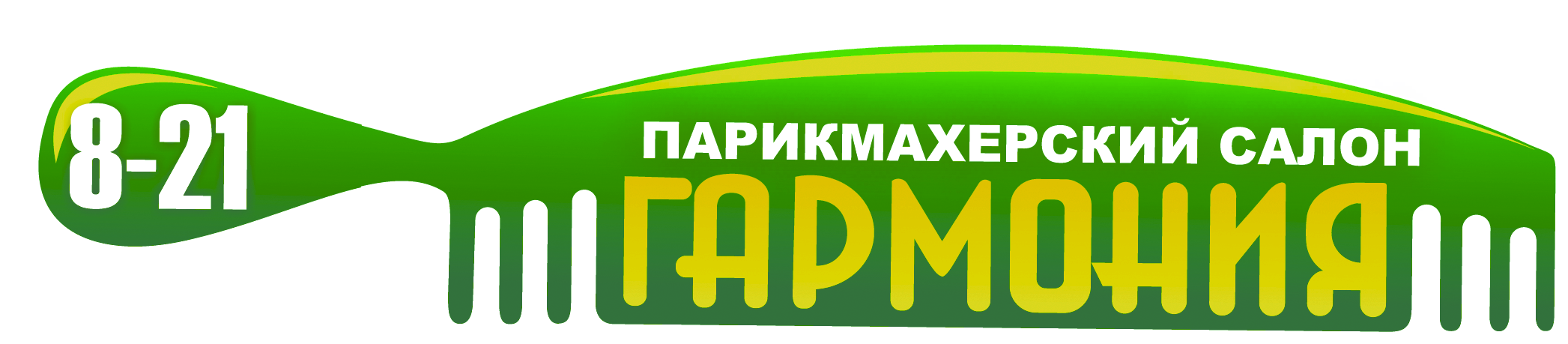 Логотип салона